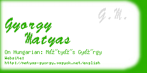 gyorgy matyas business card